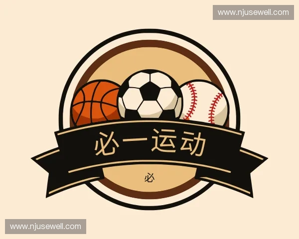 关于必一运动
